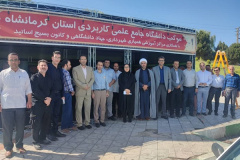 گزارش تصویری موکب های مرزی دانشگاه در اربعین ۱۴۰۱