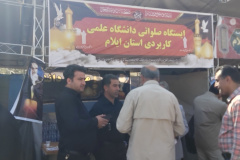 گزارش تصویری موکب های مرزی دانشگاه در اربعین ۱۴۰۱