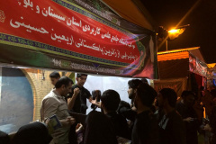 گزارش تصویری موکب های مرزی دانشگاه در اربعین ۱۴۰۱