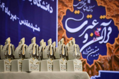 مراسم اختتامیه بیستمین جشنواره درون دانشگاهی قرآن و عترت دانشگاه جامع علمی کاربردی برگزار شد 