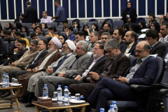 مراسم اختتامیه بیستمین جشنواره قرآن و عترت دانشگاه 