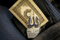 مراسم اختتامیه بیستمین جشنواره قرآن و عترت دانشگاه 