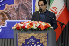 مراسم اختتامیه بیستمین جشنواره قرآن و عترت دانشگاه 