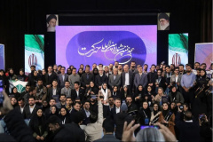 درخشش دانشجویان دانشگاه جامع علمی کاربردی در هجدهمین جشنواره بین المللی حرکت 