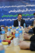 نشست صمیمی معاون فرهنگی و دانشجویی دانشگاه با دبیران کانون ها و انجمن های علمی دانشجویی مرکز علمی کاربردی فرهنگ و هنر ۱۱ تهران