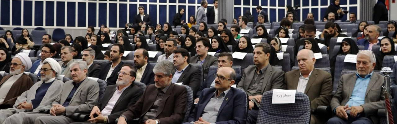 مراسم اختتامیه بیستمین جشنواره قرآن و عترت دانشگاه 