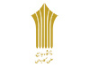 اخبار
