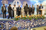 مراسم اختتامیه دوازدهمین جشنواره قرآن و عترت دانشگاه جامع علمی کاربردی برگزار شد