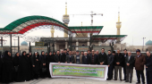 تجدید میثاق مسئولان ، کارکنان و روسای دانشگاه جامع علمی کاربردی واحد استان تهران با آرمان های بنیانگذار کبیر انقلاب اسلامی