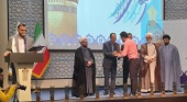 برگزاری آیین اختتامیه هفدهمین جشنواره سراسری قرآن و عترت دانشگاه جامع علمی کاربردی