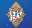 تمدید مهلت ثبت نام و ارسال آثار به دبیرخانه نخستین جشنواره فرهنگی جریان