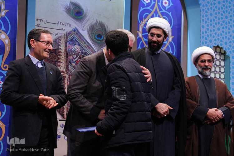 درخشش دانشجویان دانشگاه جامع علمی کاربردی در سی و سومین جشنواره قرآن و عترت دانشجویان کشور