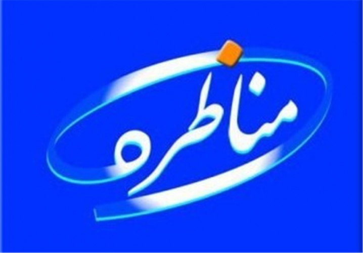 انتصاب دبیر اجرایی پنجمین دوره مسابقات مناظره دانشجویی دانشگاه جامع علمی کاربردی