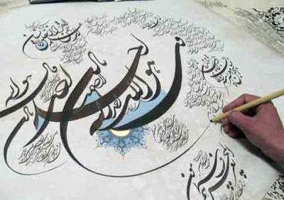 درخشش دانشجویان دانشگاه جامع علمی کاربردی در جشنواره ملی کتابت قرآن کریم