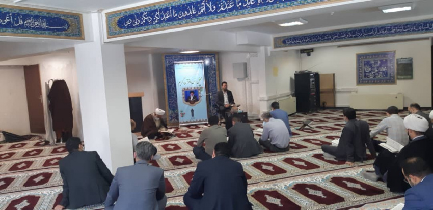 برگزاری جلسه محفل انس با قرآن کریم به مناسبت ماه مبارک رمضان