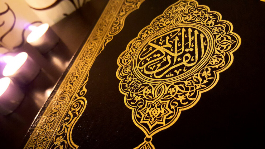 آغاز ثبت نام متقاضیان سومین دوره طرح سنجش و سطح بندی داوران مسابقات قران کریم