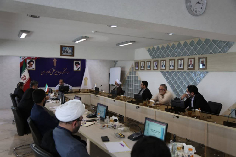 برگزاری پنجاه و نهمین نشست شورای تخصصی فرهنگی و دانشجویی دانشگاه جامع علمی کاربردی